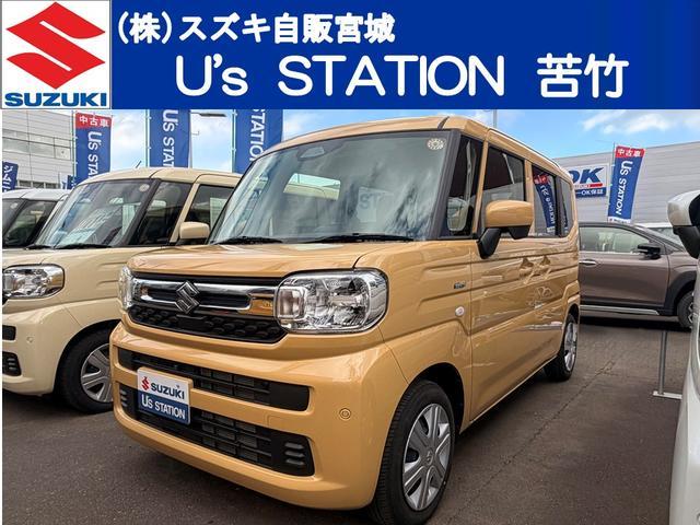 スズキ&nbsp;スペーシア&nbsp;&nbsp;&nbsp;宮城県