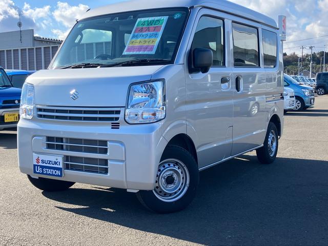 スズキ&nbsp;エブリイ&nbsp;&nbsp;&nbsp;宮城県