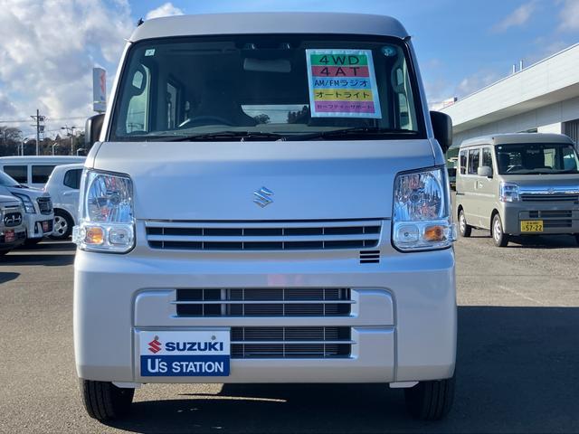 スズキ&nbsp;エブリイ&nbsp;&nbsp;&nbsp;宮城県の詳細画像&nbsp;その2