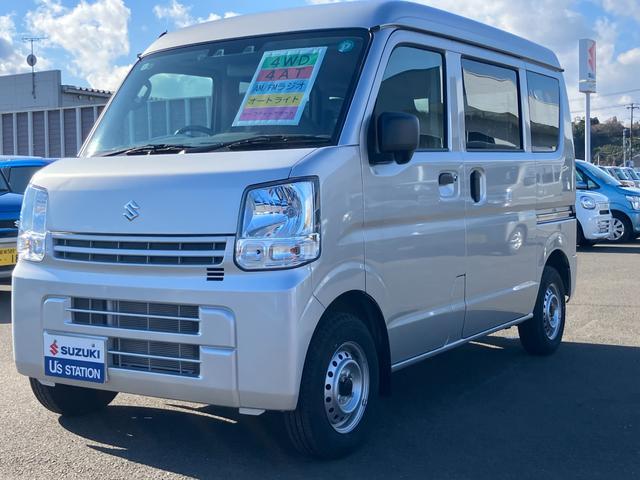 スズキ&nbsp;エブリイ&nbsp;&nbsp;&nbsp;宮城県の詳細画像&nbsp;その7