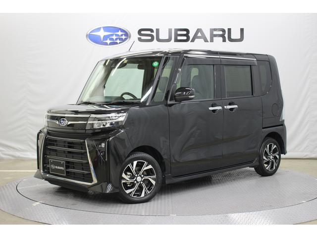 スバル&nbsp;シフォン&nbsp;&nbsp;&nbsp;山梨県