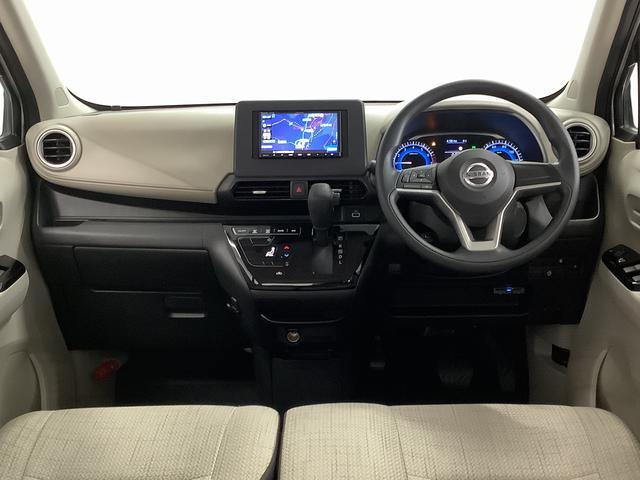 日産&nbsp;デイズ&nbsp;660 X&nbsp;&nbsp;兵庫県の詳細画像&nbsp;その5