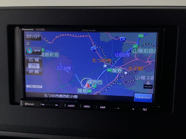 日産&nbsp;デイズ&nbsp;660 X&nbsp;&nbsp;兵庫県の詳細画像&nbsp;その6