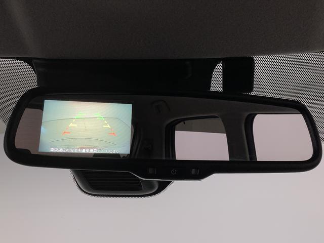 日産&nbsp;デイズ&nbsp;660 X&nbsp;&nbsp;兵庫県の詳細画像&nbsp;その7