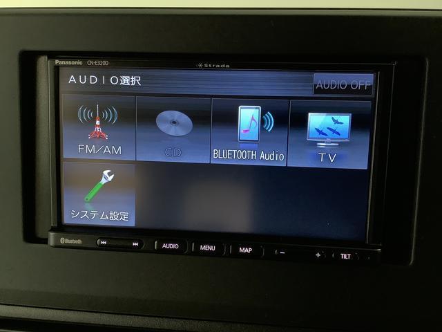 日産&nbsp;デイズ&nbsp;660 X&nbsp;&nbsp;兵庫県の詳細画像&nbsp;その8