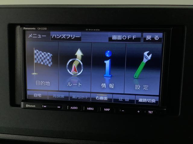 日産&nbsp;デイズ&nbsp;660 X&nbsp;&nbsp;兵庫県の詳細画像&nbsp;その9