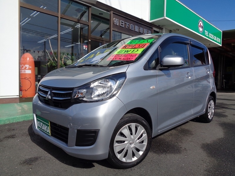 三菱&nbsp;eKワゴン&nbsp;&nbsp;&nbsp;宮城県