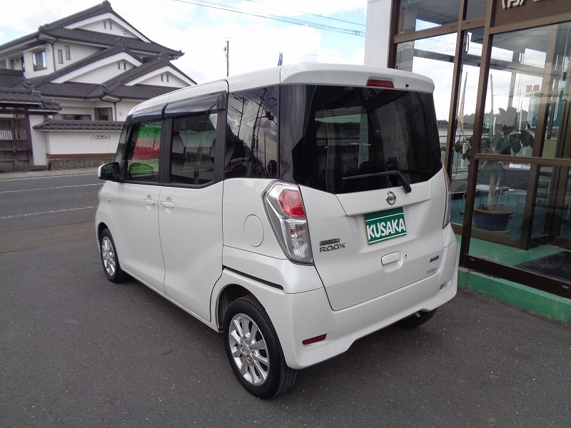 日産&nbsp;ルークス&nbsp;&nbsp;&nbsp;宮城県の詳細画像&nbsp;その5