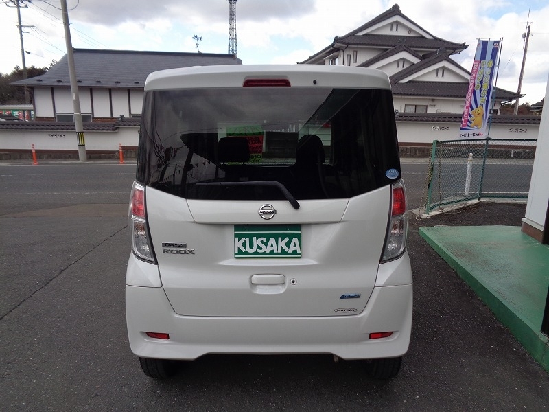 日産&nbsp;ルークス&nbsp;&nbsp;&nbsp;宮城県の詳細画像&nbsp;その6