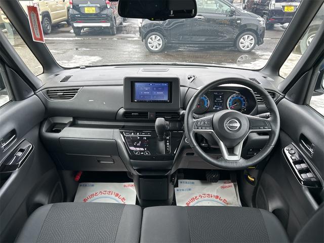 日産&nbsp;ルークス&nbsp;&nbsp;&nbsp;岩手県の詳細画像&nbsp;その6