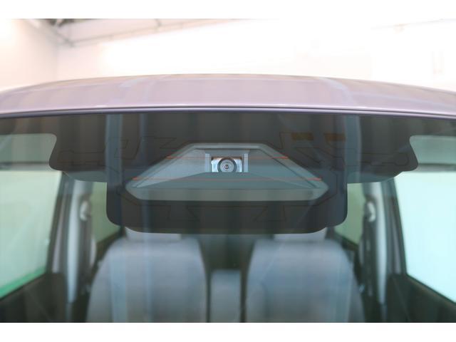 スズキ&nbsp;ワゴンRスマイル&nbsp;&nbsp;&nbsp;埼玉県の詳細画像&nbsp;その5