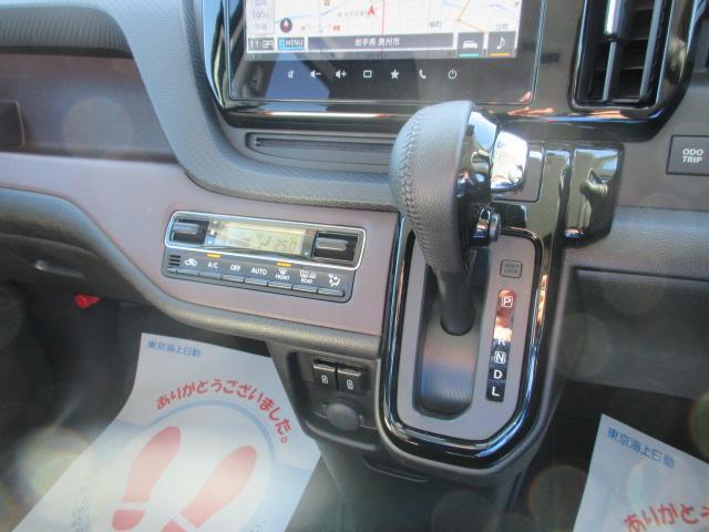 スズキ&nbsp;ソリオ&nbsp;&nbsp;&nbsp;岩手県の詳細画像&nbsp;その8