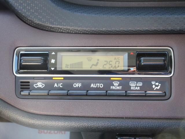 スズキ&nbsp;ソリオ&nbsp;&nbsp;&nbsp;岩手県の詳細画像&nbsp;その9