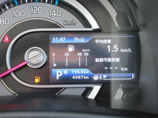 スズキ&nbsp;ハスラー&nbsp;&nbsp;&nbsp;岩手県の詳細画像&nbsp;その7