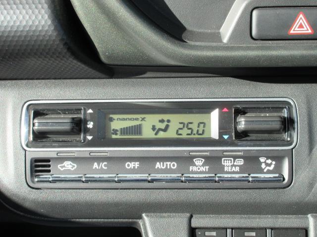 スズキ&nbsp;ハスラー&nbsp;&nbsp;&nbsp;岩手県の詳細画像&nbsp;その9