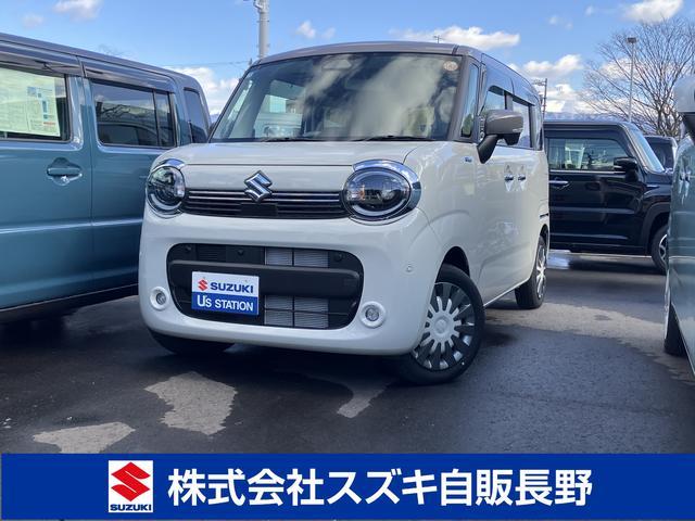 スズキ&nbsp;ワゴンRスマイル&nbsp;&nbsp;&nbsp;長野県