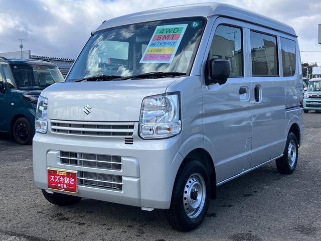 スズキ&nbsp;エブリイ&nbsp;&nbsp;&nbsp;宮城県の詳細画像&nbsp;その7