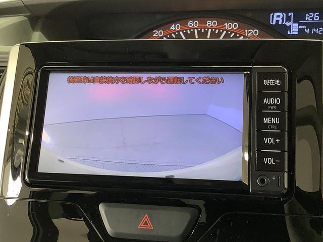 ダイハツ&nbsp;タント&nbsp;&nbsp;&nbsp;兵庫県の詳細画像&nbsp;その7