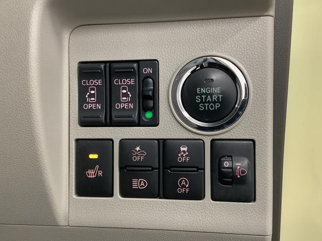 ダイハツ&nbsp;タント&nbsp;&nbsp;&nbsp;兵庫県の詳細画像&nbsp;その9