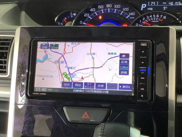 ダイハツ&nbsp;タント&nbsp;&nbsp;&nbsp;兵庫県の詳細画像&nbsp;その6