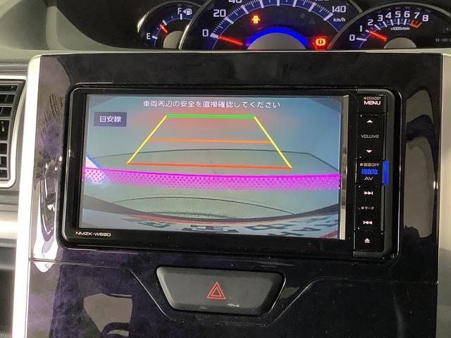 ダイハツ&nbsp;タント&nbsp;&nbsp;&nbsp;兵庫県の詳細画像&nbsp;その7