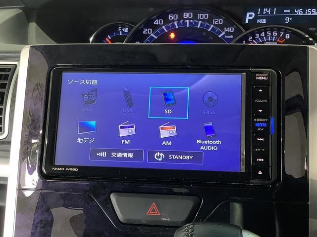 ダイハツ&nbsp;タント&nbsp;&nbsp;&nbsp;兵庫県の詳細画像&nbsp;その8