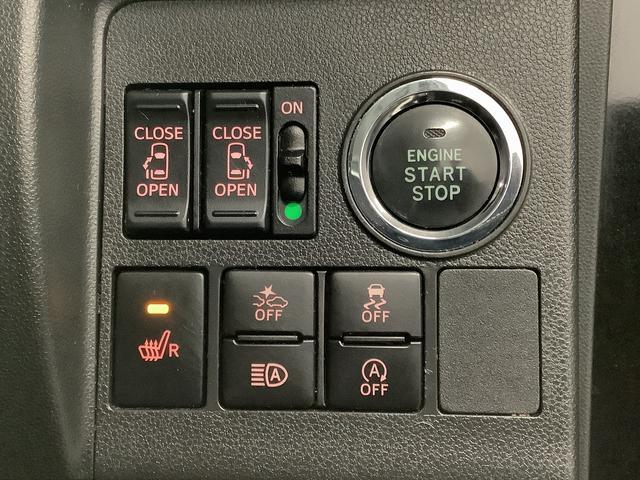 ダイハツ&nbsp;タント&nbsp;&nbsp;&nbsp;兵庫県の詳細画像&nbsp;その9