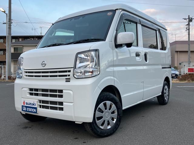 日産&nbsp;NV100クリッパー&nbsp;&nbsp;&nbsp;埼玉県
