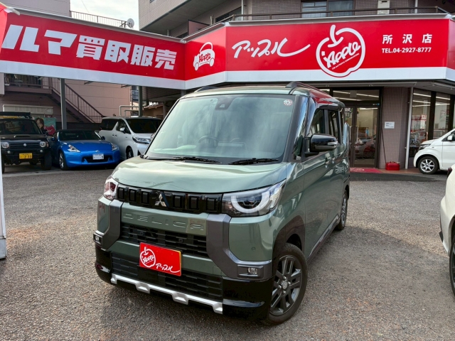 三菱&nbsp;デリカミニ&nbsp;660 T プレミアム&nbsp;&nbsp;埼玉県