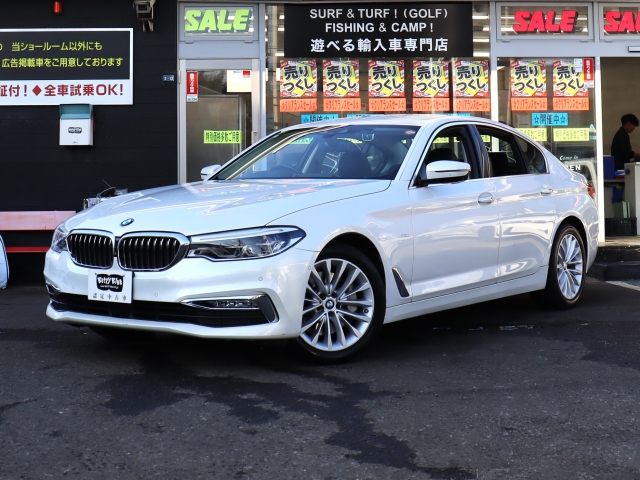 BMW&nbsp;5シリーズ&nbsp;&nbsp;&nbsp;神奈川県