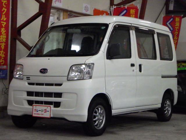 スバル&nbsp;サンバー&nbsp;660 VB&nbsp;&nbsp;新潟県