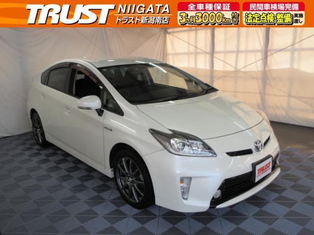 トヨタ&nbsp;プリウス&nbsp;1.8 S&nbsp;&nbsp;新潟県