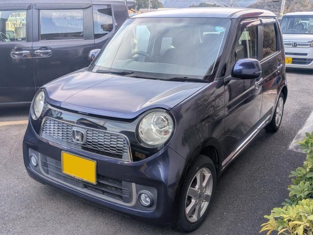 ホンダ&nbsp;N-ONE&nbsp;660 プレミアム Lパッケージ&nbsp;&nbsp;愛媛県