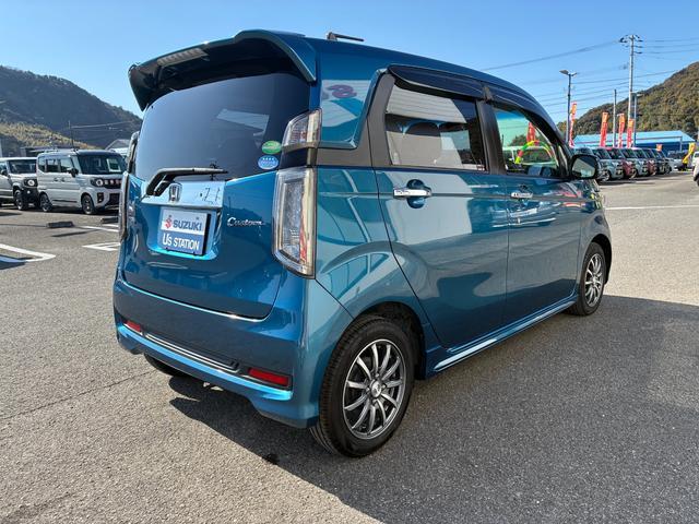 ホンダ&nbsp;N-WGN&nbsp;&nbsp;&nbsp;高知県の詳細画像&nbsp;その6