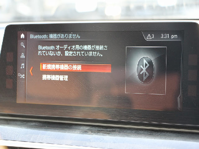 BMW&nbsp;5シリーズ&nbsp;530i Mスポーツ&nbsp;&nbsp;千葉県の詳細画像&nbsp;その6