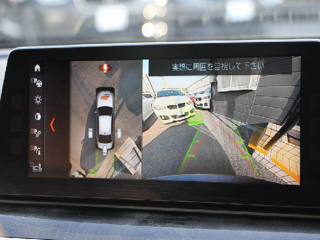 BMW&nbsp;5シリーズ&nbsp;530i Mスポーツ&nbsp;&nbsp;千葉県の詳細画像&nbsp;その8