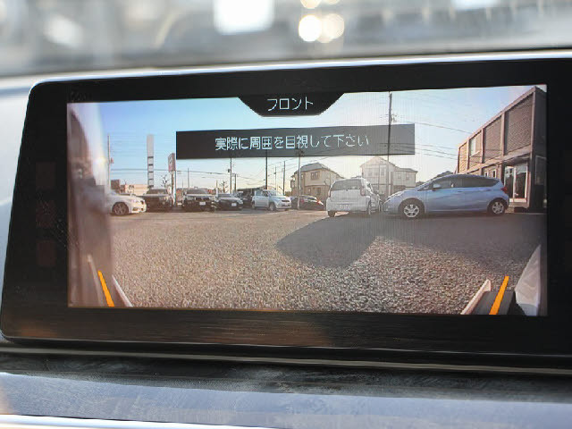 BMW&nbsp;5シリーズ&nbsp;530i Mスポーツ&nbsp;&nbsp;千葉県の詳細画像&nbsp;その9