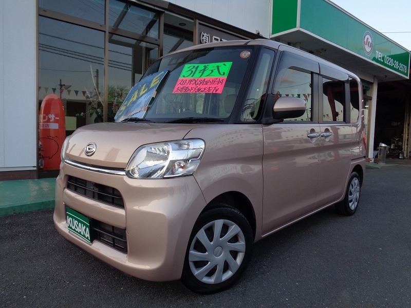 ダイハツ&nbsp;タント&nbsp;&nbsp;&nbsp;宮城県