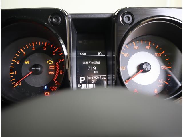 スズキ&nbsp;ジムニー&nbsp;&nbsp;&nbsp;愛知県の詳細画像&nbsp;その9