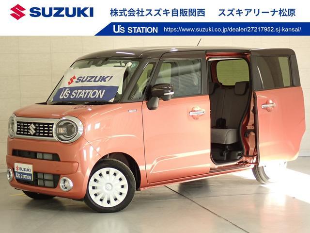 スズキ&nbsp;ワゴンRスマイル&nbsp;&nbsp;&nbsp;大阪府