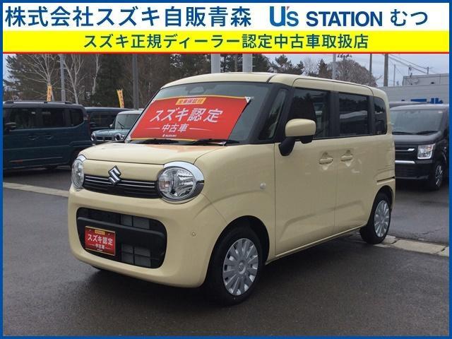 スズキ&nbsp;ワゴンRスマイル&nbsp;&nbsp;&nbsp;青森県