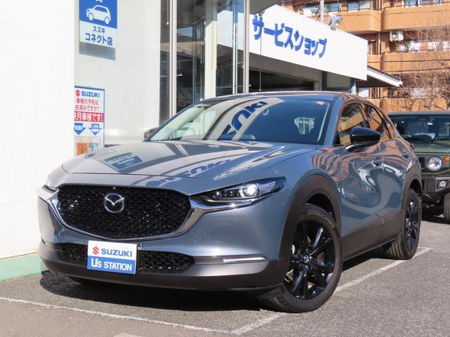 マツダ&nbsp;CX-30&nbsp;&nbsp;&nbsp;東京都