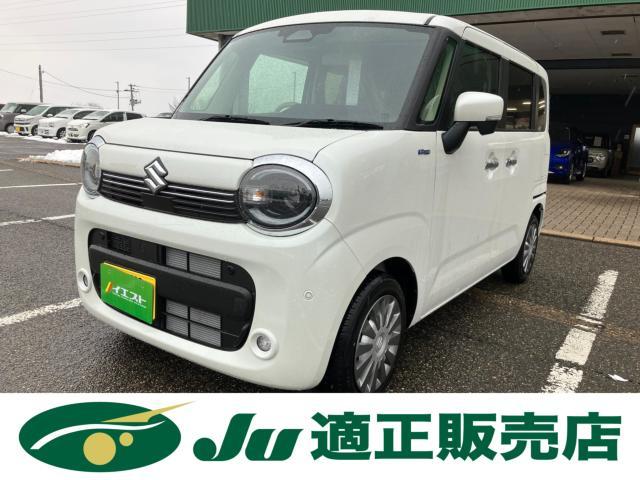 スズキ&nbsp;ワゴンRスマイル&nbsp;660 ハイブリッド X&nbsp;&nbsp;新潟県