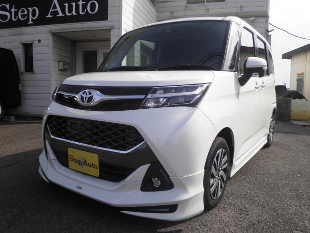 トヨタ&nbsp;タンク&nbsp;&nbsp;&nbsp;香川県