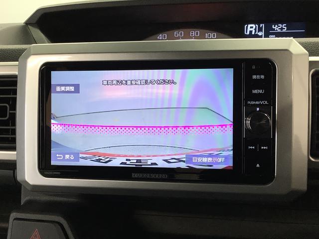 ダイハツ&nbsp;ウェイク&nbsp;&nbsp;&nbsp;兵庫県の詳細画像&nbsp;その7