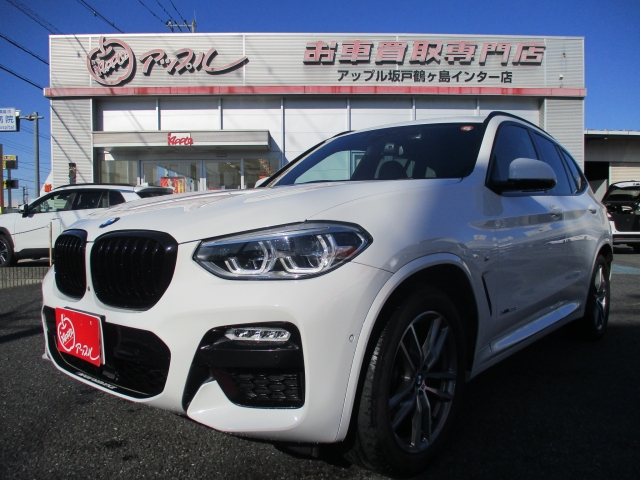 BMW&nbsp;X3&nbsp;&nbsp;&nbsp;埼玉県