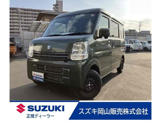スズキ&nbsp;エブリイ&nbsp;&nbsp;&nbsp;岡山県