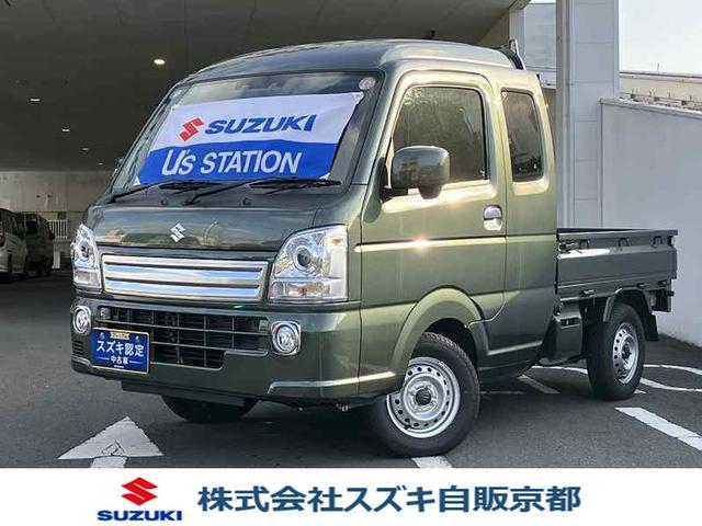 スズキ&nbsp;キャリイ&nbsp;&nbsp;&nbsp;京都府
