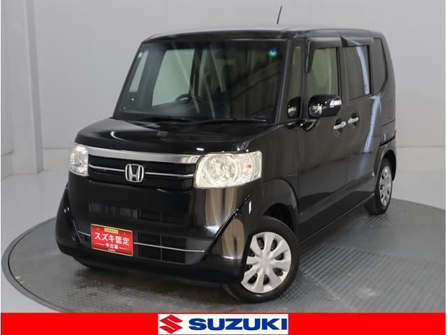 ホンダ&nbsp;N-BOX&nbsp;&nbsp;&nbsp;愛知県