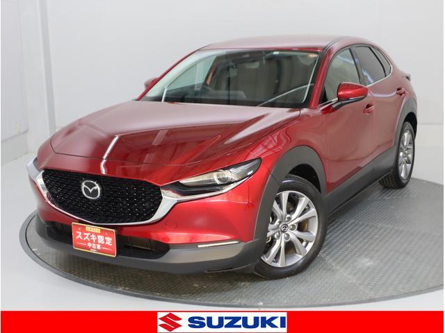 マツダ&nbsp;CX-30&nbsp;&nbsp;&nbsp;愛知県